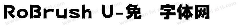 RoBrush U字体转换